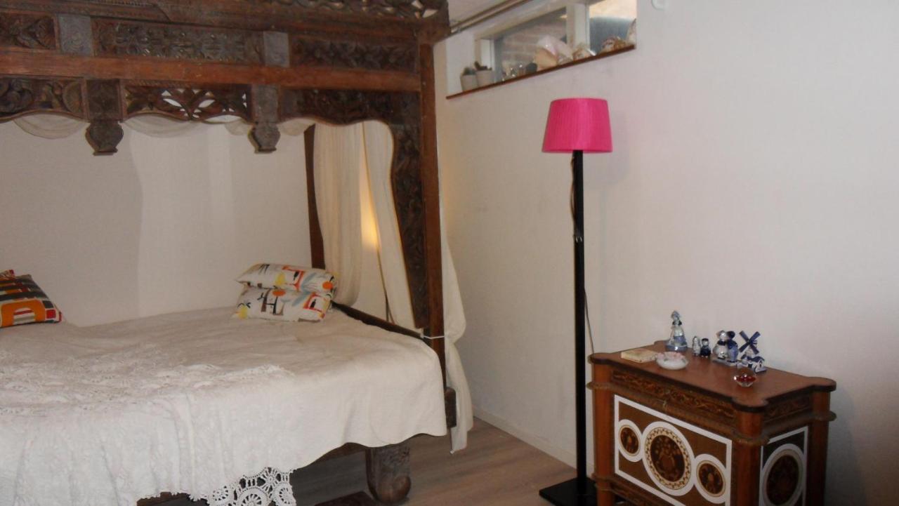 Ambiance Appartement *