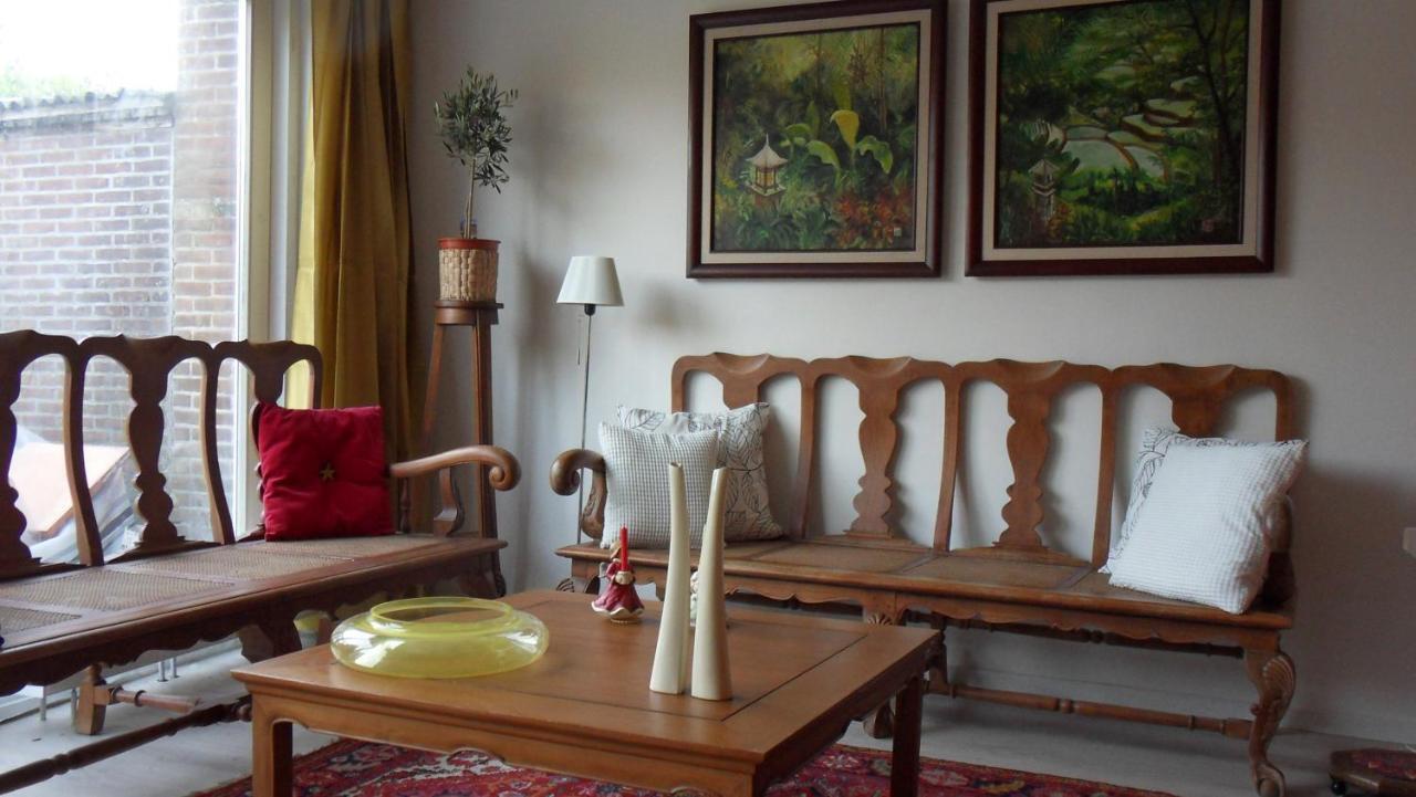 Ambiance Appartement
